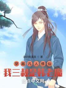 属兔属虎属猪是什么命