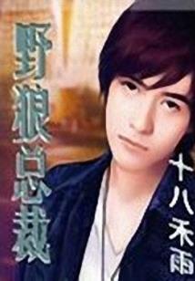 指甲图片命运