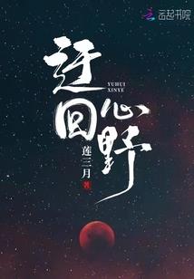 一个家庭里有四个属虎的