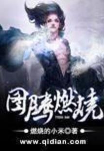 属相狗能与蛇属相配吗