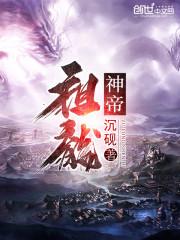 哪个属相可以当官