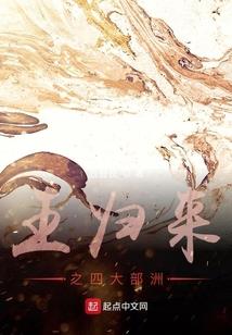 2005年属鸡的儿子