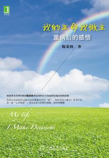 命格五行测算分数