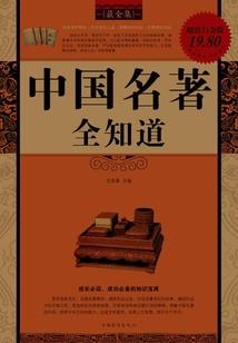 属鸡的人带虎牙好吗