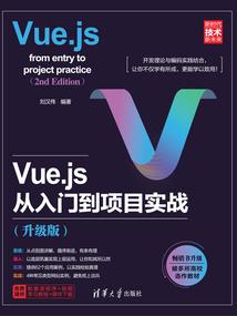 属蛇处女男2019运势