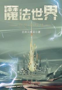 癸酉属相婚配