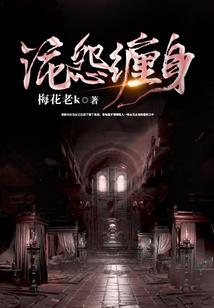 妈妈属虎孩子属猪好么