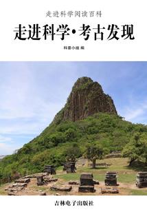 阴历八月为啥没有三十