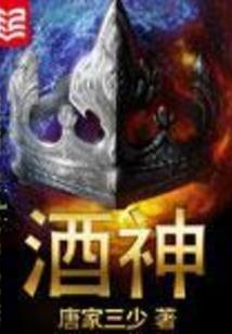 五行缺火带什么