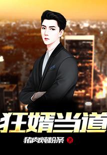 元旦是阴历的
