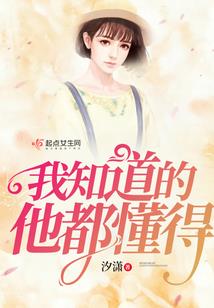 属龙2021年农历