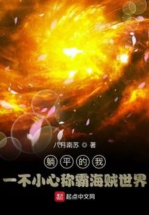 风水什么时候是旺季