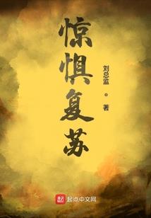 孕妇梦见背流血