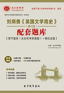 属猪出生农历10月