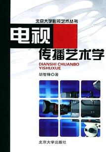 属猴梦到掏耳屎