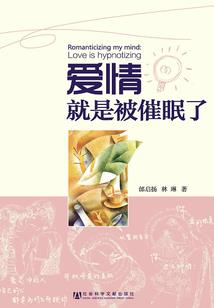 属龙牛猴多大