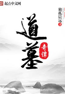 阴历4.24属于夏天么