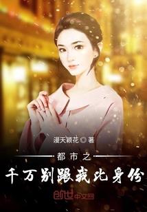 未来一周的感情运势如何