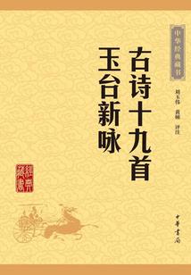 周公解梦梦见吹牛