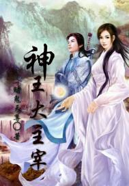 属羊女孩微信名称