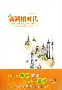 壬午五行属什么缺什么
