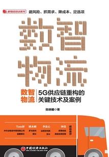 原始传奇手游星海生肖