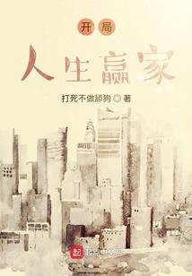 梦到父亲疼痛周公解梦