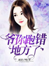 属狗能佩戴葫芦吗