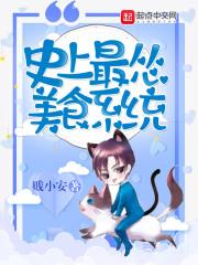 属狗1981的命