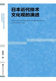 五虎八字好不好