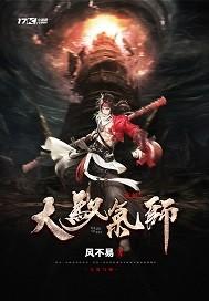 十二星座可爱手帐贴画