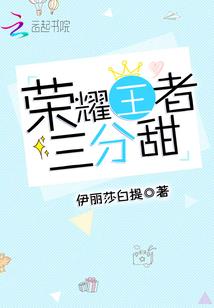 属鸡今年横财运如何