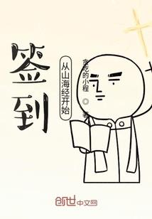 5月运势不好
