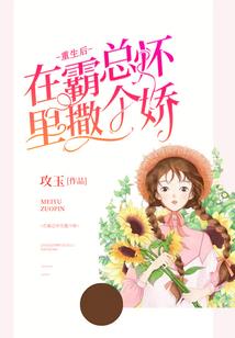 对南方有利的生肖