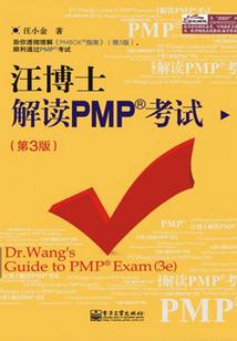 2月份的新疆伊犁