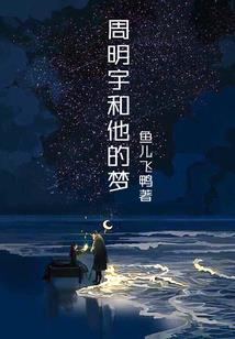 属金男和属虎女的婚姻