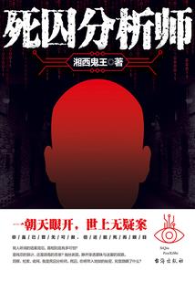 男女都属蛇大吉