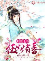 属羊男适合什么运动鞋