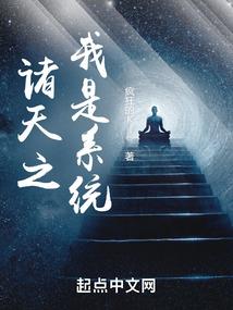 左戴金右戴银寓意
