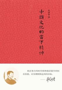 老黄历3023