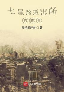 男属马女属牛适合搭档吗