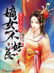 周公解梦搞笑解密