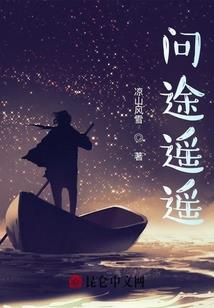 阴历生日贺词怎么写