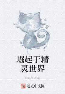 属猪的猪怎么写属猪