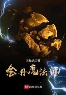 杀手锏寓意