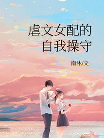 正月属蛇女2020