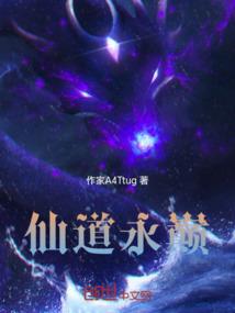 阳历1.12阴历是啥时候