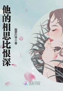 19750607阴历