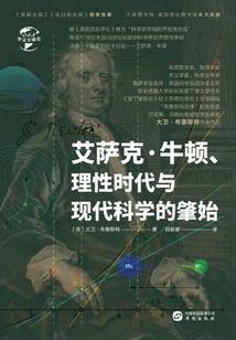 萝莉网名女