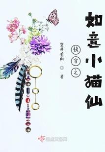 男人哪里被踢